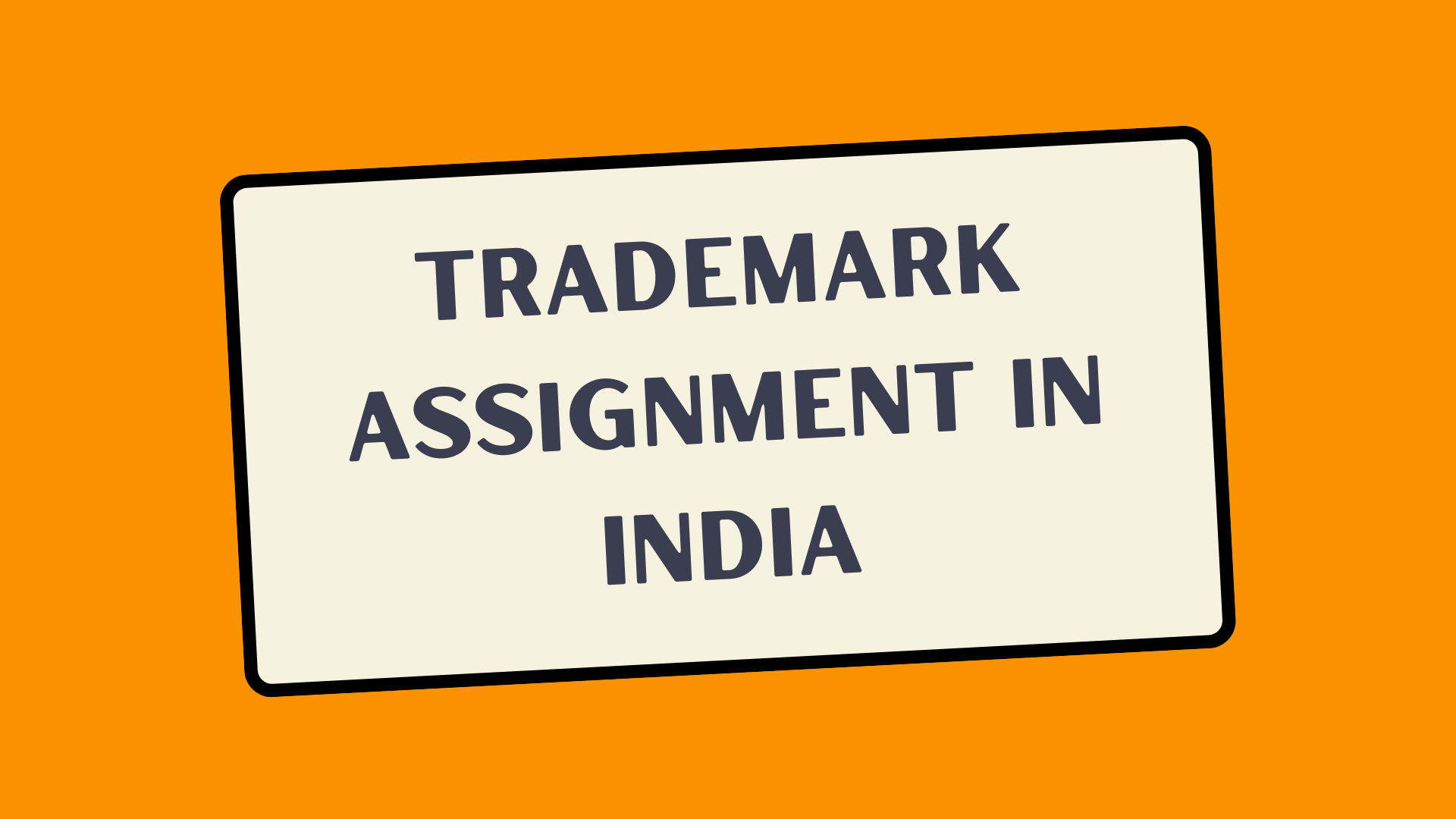 trademark assignment requirements