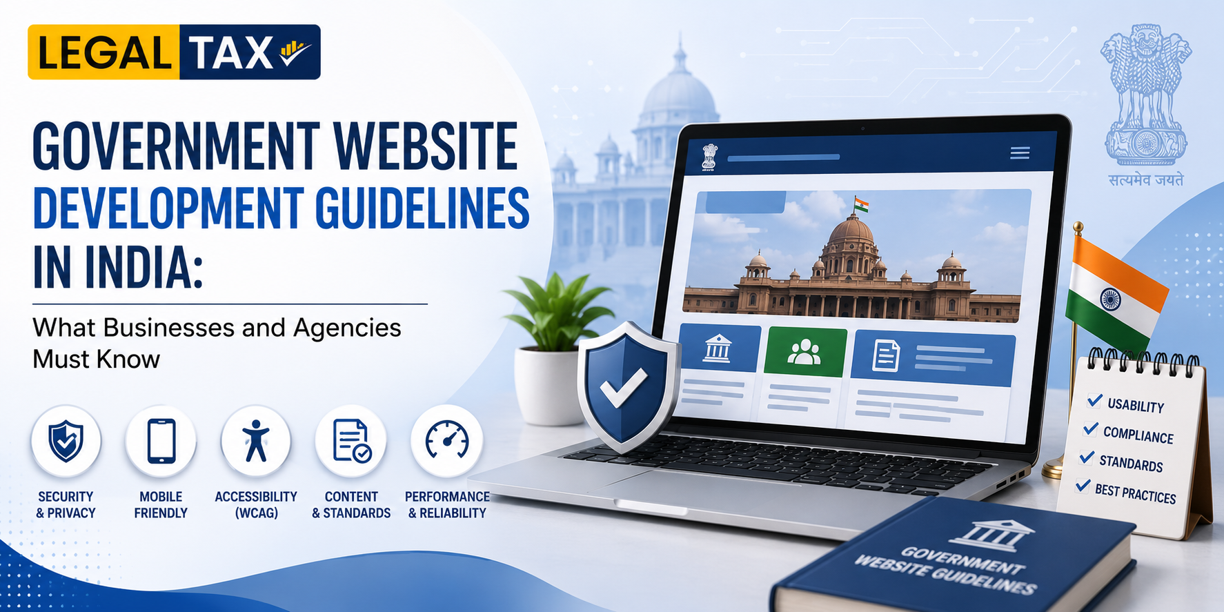 government-website-development-guidelines