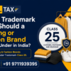 trademark-classes-clothing