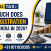 How Much Does LLP Registration Cost in India in 2026