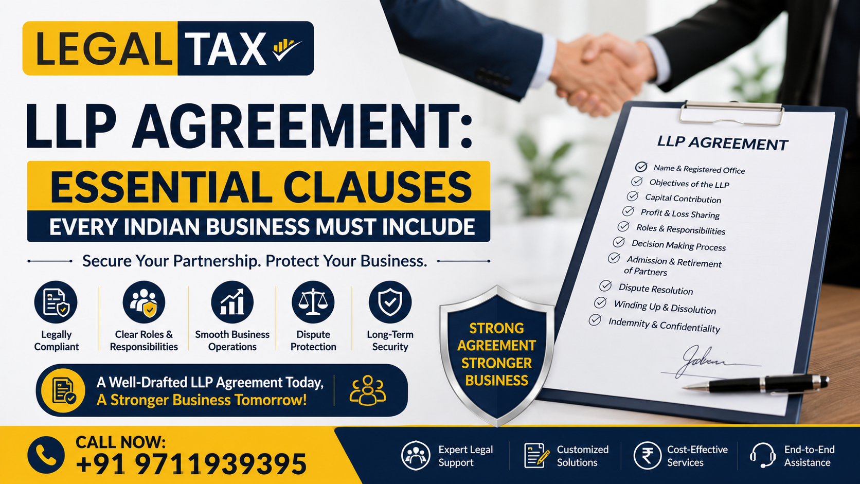 llp agreement