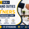 partner firm