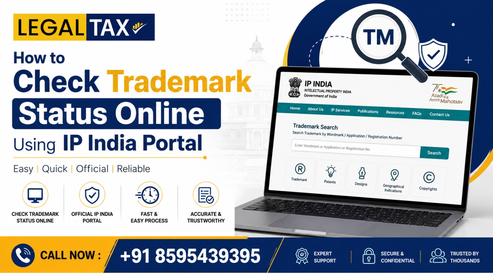 How to Check Trademark Status Online Using IP India Portal 2026