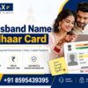 How to Add Husband Name in Aadhaar Card