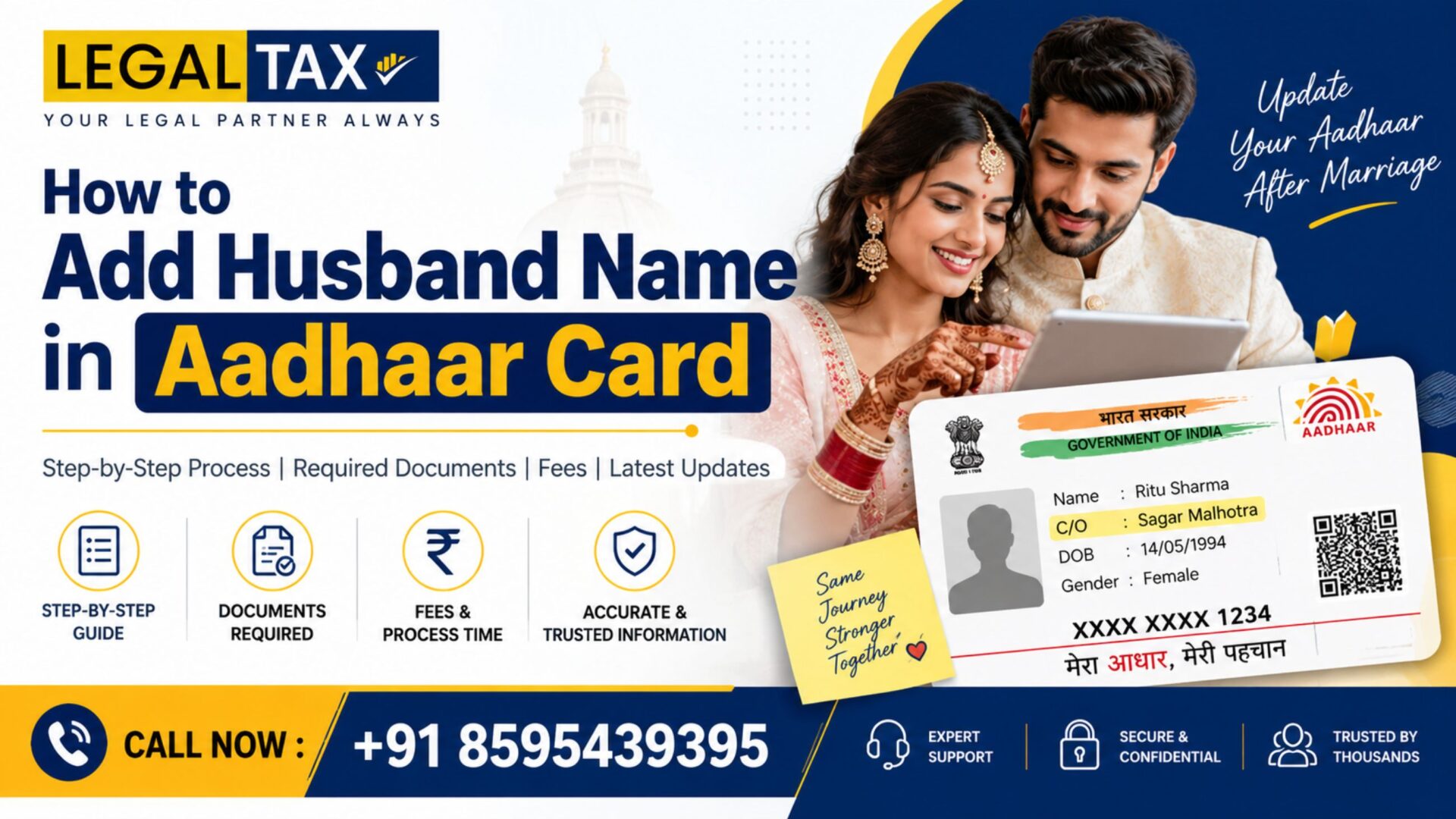 How to Add Husband Name in Aadhaar Card